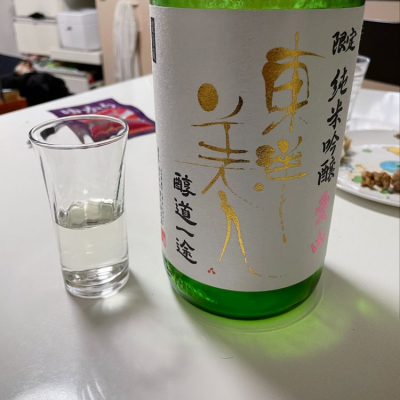 山口県の酒