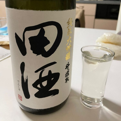 田酒のレビュー by_まさ