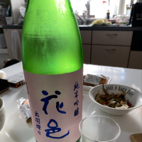 
            花邑_
            まささん
