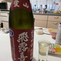 福島県の酒