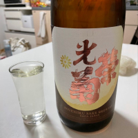 佐賀県の酒