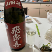 福島県の酒