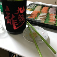 
            九頭龍_
            まささん