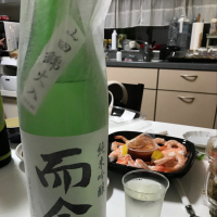 三重県の酒