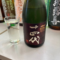 
            十四代_
            まささん