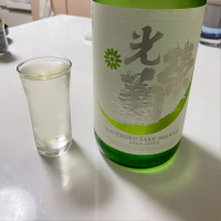 佐賀県の酒