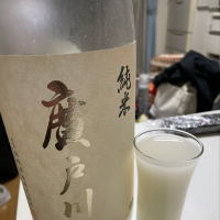 福島県の酒