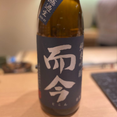 三重県の酒