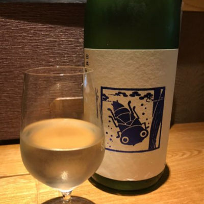 神奈川県の酒