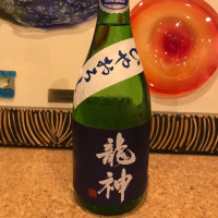 群馬県の酒