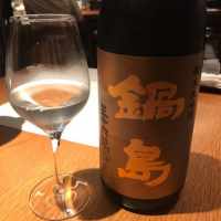 
            鍋島_
            ふゎゎさん