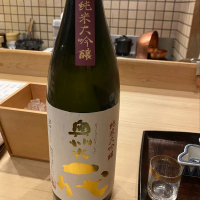 岩手県の酒