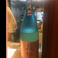 
            花陽浴_
            ふゎゎさん
