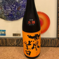 栃木県の酒