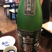 茨城県の酒