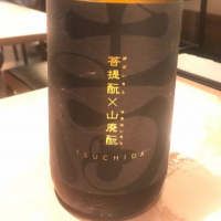 群馬県の酒