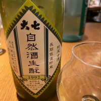 福島県の酒