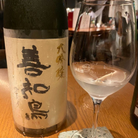 青森県の酒