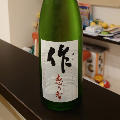 三重県の酒