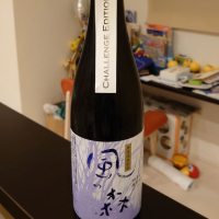 奈良県の酒