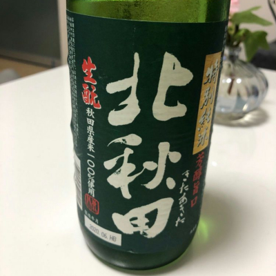 秋田県の酒