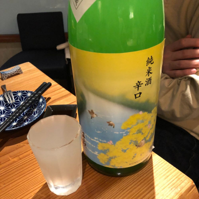 石川県の酒