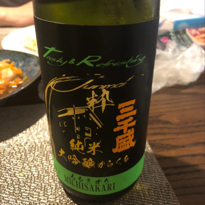 岐阜県の酒