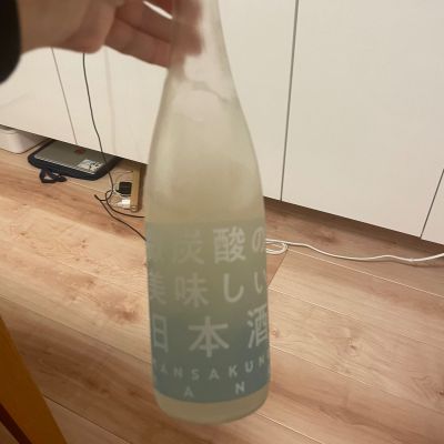 まんさくの花のレビュー by_masonae