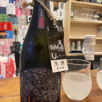 産土のレビュー by_masonae