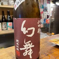 川中島 幻舞のレビュー by_masonae