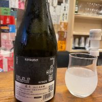 産土のレビュー by_masonae