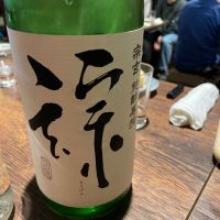 宗玄
