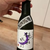 鏡花水月