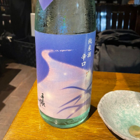 手取川