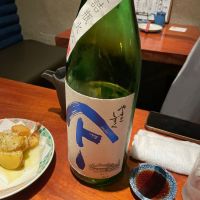 やまとしずく