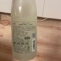 まんさくの花のレビュー by_masonae