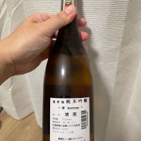 蓬莱鶴のレビュー by_masonae