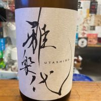 
            雅楽代_
            masonaeさん