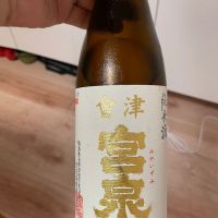 会津宮泉
