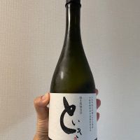 のレビュー by_masonae