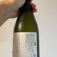 のレビュー by_masonae