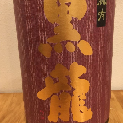 福井県の酒