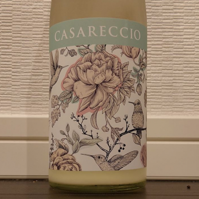 加佐一陽のレビュー by_ダウマン