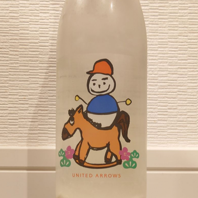 仙禽のレビュー by_ダウマン