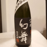 
            川中島 幻舞_
            ダウマンさん