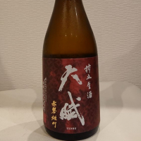 
            天賦_
            ダウマンさん