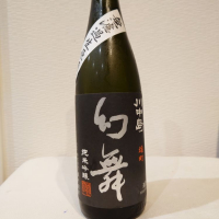 
            川中島 幻舞_
            ダウマンさん