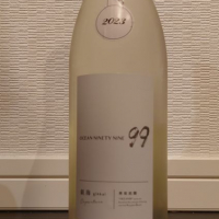 
            OCEAN99_
            ダウマンさん