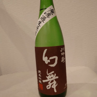 
            川中島 幻舞_
            ダウマンさん