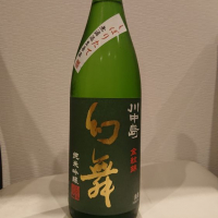 
            川中島 幻舞_
            ダウマンさん